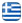 &Upsilon;&delta;&rho;&alpha;&upsilon;&lambda;&iota;&kappa;ό&sigmaf; &Kappa;&omicron;&rho;&upsilon;&delta;&alpha;&lambda;&lambda;ό&sigmaf; &Alpha;&tau;&tau;&iota;&kappa;ή - &Upsilon;&Delta;&Rho;&Alpha;&Upsilon;&Lambda;&Iota;&Kappa;&Alpha; EXPRESS - &Alpha;&nu;&tau;&lambda;ί&alpha; &Theta;&epsilon;&rho;&mu;ό&tau;&eta;&tau;&alpha;&sigmaf; &Kappa;&omicron;&rho;&upsilon;&delta;&alpha;&lambda;&lambda;ό&sigmaf; &Alpha;&tau;&tau;&iota;&kappa;ή - &Phi;&upsilon;&sigma;&iota;&kappa;ό &Alpha;έ&rho;&iota;&omicron; &Kappa;&omicron;&rho;&upsilon;&delta;&alpha;&lambda;&lambda;ό&sigmaf; &Alpha;&tau;&tau;&iota;&kappa;ή - &Lambda;έ&beta;&eta;&tau;&alpha;&sigmaf; - &Kappa;&alpha;&upsilon;&sigma;&tau;ή&rho;&alpha;&sigmaf; &Pi;&epsilon;&tau;&rho;&epsilon;&lambda;&alpha;ί&omicron;&upsilon; - &Eta;&lambda;&iota;&alpha;&kappa;ά &Kappa;&omicron;&rho;&upsilon;&delta;&alpha;&lambda;&lambda;ό&sigmaf; &Alpha;&tau;&tau;&iota;&kappa;ή - &Upsilon;&delta;&rho;&alpha;&upsilon;&lambda;&iota;&kappa;έ&sigmaf; &Epsilon;&gamma;&kappa;&alpha;&tau;&alpha;&sigma;&tau;ά&sigma;&epsilon;&iota;&sigmaf; &Kappa;&omicron;&rho;&upsilon;&delta;&alpha;&lambda;&lambda;ό&sigmaf; &Alpha;&tau;&tau;&iota;&kappa;ή - Ελληνικά